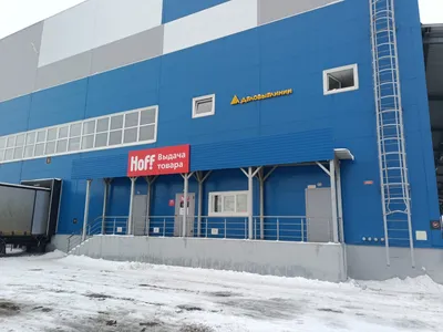 Строительство холодного склада, г. Екатеринбург - Готовые объекты - ЦСКЗ -  проектно-строительная компания