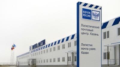 Заграничные товары: зачем Татарстану нужен бондовый склад — РБК