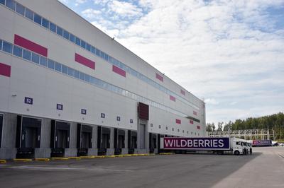 Wildberries порадовал селлеров 50% скидкой за хранение на складе возле  Казани, которое до этого было бесплатным | Oborot.ru