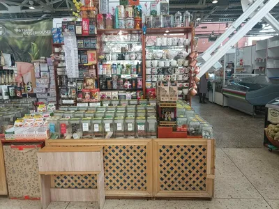Магазин Авокадо, г. Нижний Новгород
