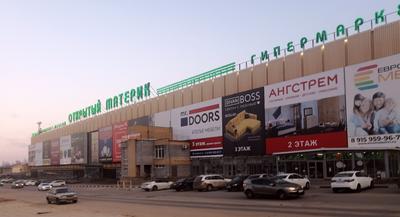КРН-IV-6 (10) в Нижний Новгород