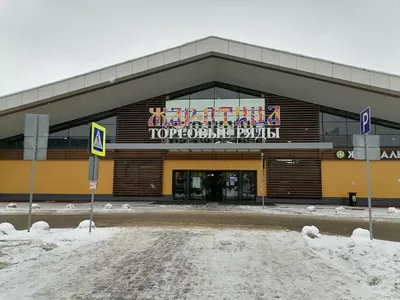Rock-бар на Пискунова закрывают, а на его месте откроют книжный магазин -  KP.RU