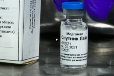 Где в Челябинской области сделать прививку «Спутник V» от коронавируса 17 и  18 июля - KP.RU
