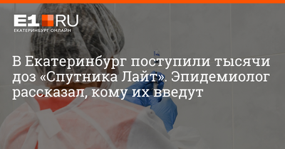 В «Газпром трансгаз Екатеринбург» завершен капитальный ремонт на «ГРС-1  Свердловск»