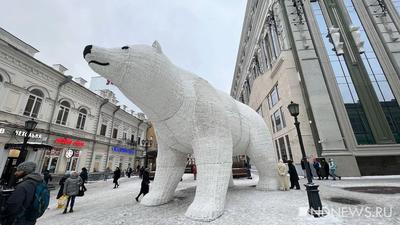 Спутниковая карта Екатеринбурга в России из космоса Стоковое Изображение -  изображение насчитывающей антибиотиков, землеведение: 195424989