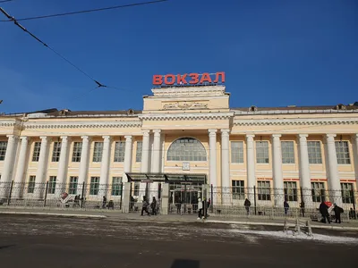 Екатеринбург — Путеводитель Викигид Wikivoyage