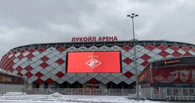 3D пазл Стадион Спартак Москва купить за 1490 рублей