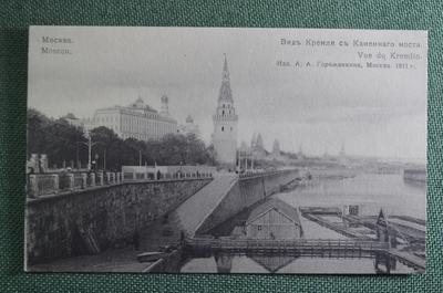 Купить старинную почтовую карточку «Москва. Вид Кремля», Акционерное  общество Гринберг в Стокгольме.