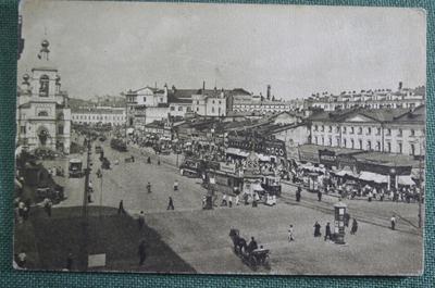 Купить старинную почтовую карточку «Окрестности Москвы. Николо-Угрешский  монастырь», П. фон Гиргенсон.
