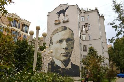 Улица Старого Арбата в Москве Стоковое Изображение - изображение  насчитывающей выстилка, достопримечательностью: 161143765