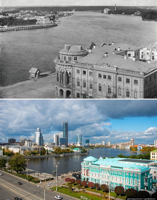 Фото старого Екатеринбурга