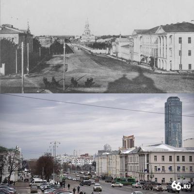 Как изменился Екатеринбург с прошлого века: 10 фото - Новости - 66.ru |  Старые фотографии, Фотографии, Город