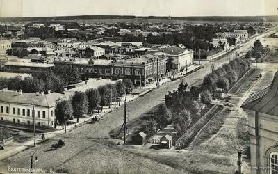 Фото старого Екатеринбурга фотографии