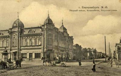 Фотография уголок старого Екатеринбурга из раздела город #5005443 -  фото.сайт - sight.photo