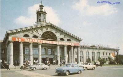 Старые фото Красноярска - Old photos of Krasnoyarsk