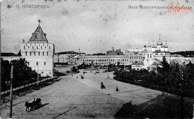 Ильинская улица, старые фото Нижнего Новгорода