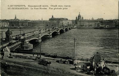 Фото Старого Санкт Петербурга