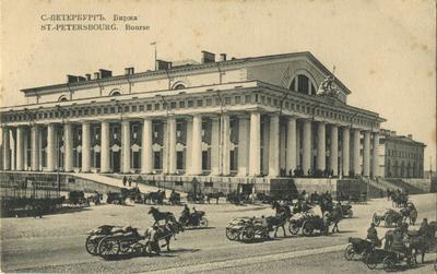 Фотографии старого Санкт-Петербурга. Часть 2. | Пикабу