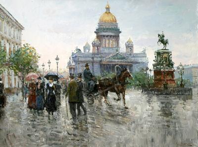 Старый Санкт-Петербург. Метрополитен.