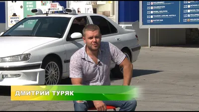 Зачем парень из Волковыска сделал копию Peugeot 406 из фильма «Такси»?
