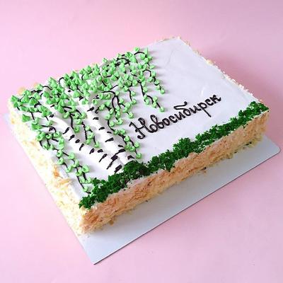 Торт Новосибирский вес - купить с доставкой | Интернет-магазин Добрянка