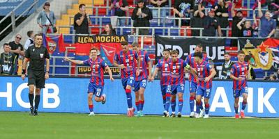 ЦСКА Москва - CSKA Moscow