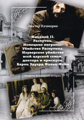 В немецкой армии раскрыли заговор неонацистов. Они готовили политические  убийства - Delfi RU