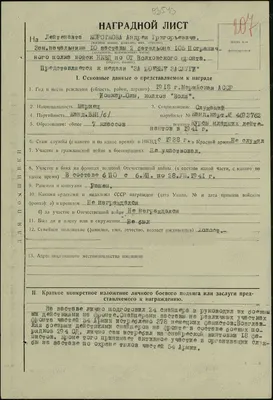 Требование справедливости: какие страны получали немецкие репарации — РБК