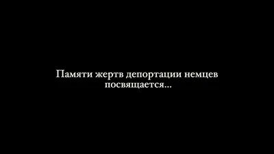 Немецкое воинское кладбище в Словакии Редакционное Стоковое Изображение -  изображение насчитывающей небо, крест: 103608119