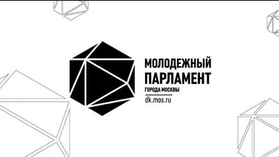 Собянин утвердил планы благоустройства улиц Москвы на 2024 год | Москва |  Аргументы и Факты
