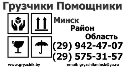 Порядок уплаты алиментов - Юридические услуги Минск