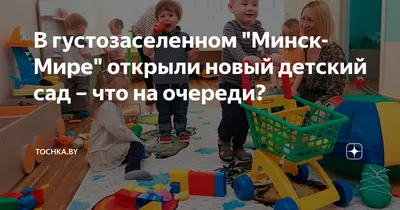 Выпускные альбомы для детского сада в Минске. Выпускные альбомы для детских  садов и школ в Минске