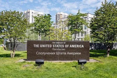 Посольство США в Украине — Википедия