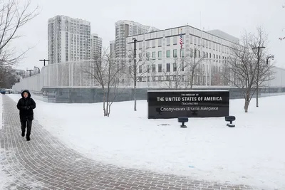 Инциденты в Посольстве США