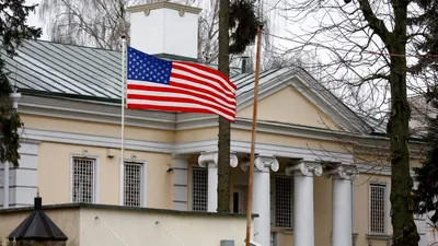 File:Посольство США 2015-10.jpg - Wikimedia Commons