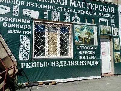 Наклейка на авто Челябинск 2, на стекло, на кузов - купить по выгодным  ценам в интернет-магазине OZON (782717720)