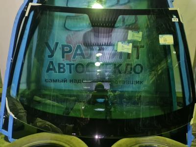Автостекла купить в Екатеринбурге - стекла на авто с установкой | Bitstop