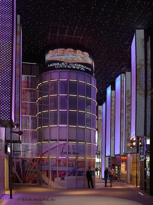 Vegas Mall Moscow Russia September 4 Stock Photo 753308527 | Shutterstock