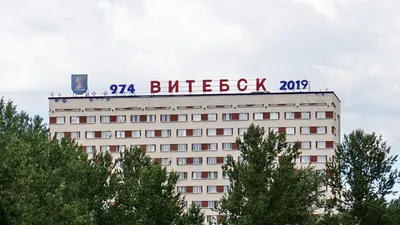 Белоруссия-2012. Витебск, улица Ленина.