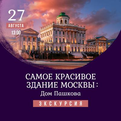 В Минском микрорайоне продают 30 коттеджей для всех желающих: Но есть нюанс  — The Village Беларусь