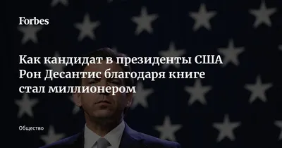 Байден заявил, что приостановка работы правительства США затронет всех  граждан страны - 24.09.2023, Sputnik Армения