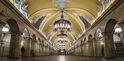 Самые красивые станции метро в Москве 💥: ТОП 15 лучших станций с фото и  названиями — Tripster.ru