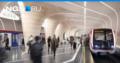 Добро пожаловать в столицу многополярного мира»: иностранцы оценили новые станции  московского метро