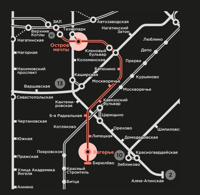Коминтерн\" и \"Щербаковская\": старые названия станций метро – Москва 24,  19.11.2014