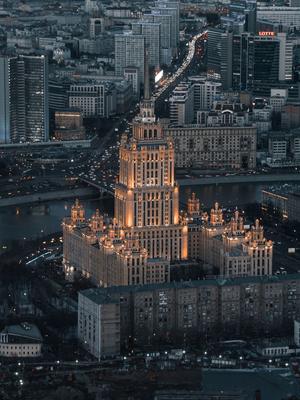 Топ-5 самых высоких зданий Москвы - Российская газета