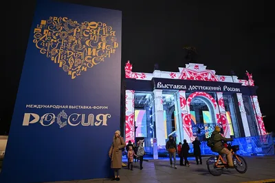 В Музее Москвы открылась выставка «Москва без окраин. Преображенка» -  Российское историческое общество