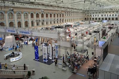 В Москве открывается грандиозная выставка-форум “Россия”: Прямая  онлайн-трансляция - KP.RU