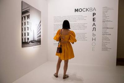 Выставки в Москве - 5 интересных выставок, которые нужно посетить в 2023  году