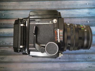 Пленочный складной среднеформатный фотоаппарат Москва-5 с объективом  Индустар-24 105mm/3,5