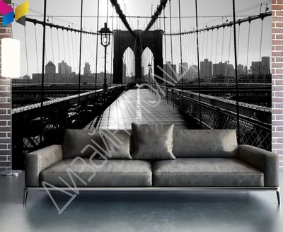 Фотообои Бруклинский мост (сепия) в интерьере купить в СПБ недорого